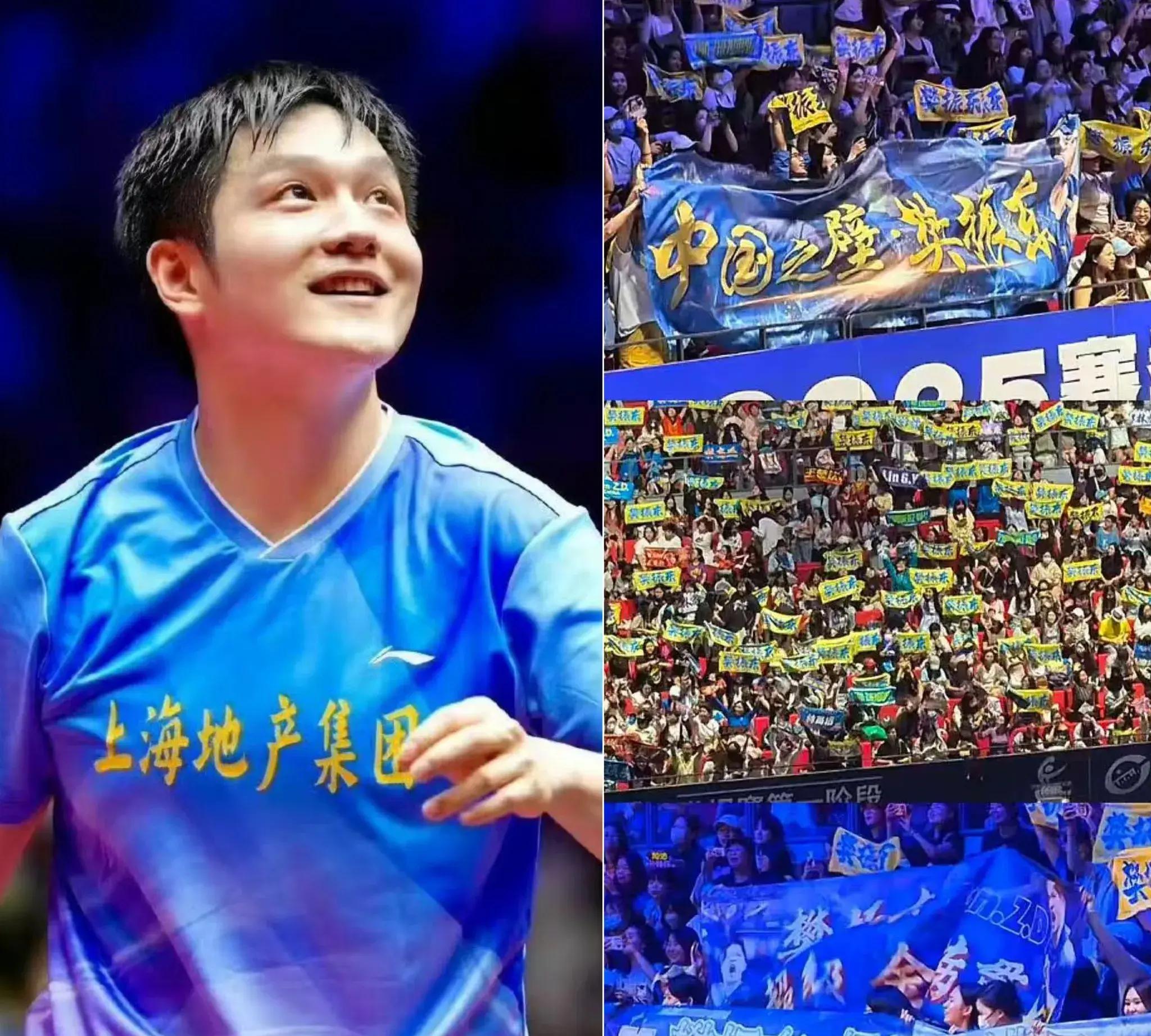 关于韩国乒乓球队险胜日本乒乓球队，樊振东三分雨点燃全场的信息