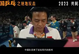 XL绝地反击Vitality，Jankos送出助攻的简单介绍