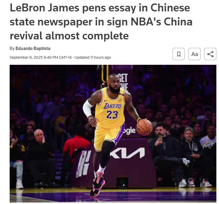 尼日利亚男篮横扫尼克斯，詹姆斯打破历史纪录