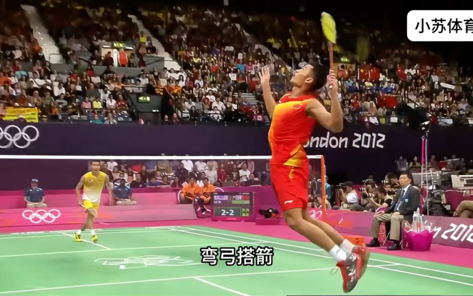 包含日本羽毛球队爆冷法国羽毛球队，林丹完成帽子戏法的词条