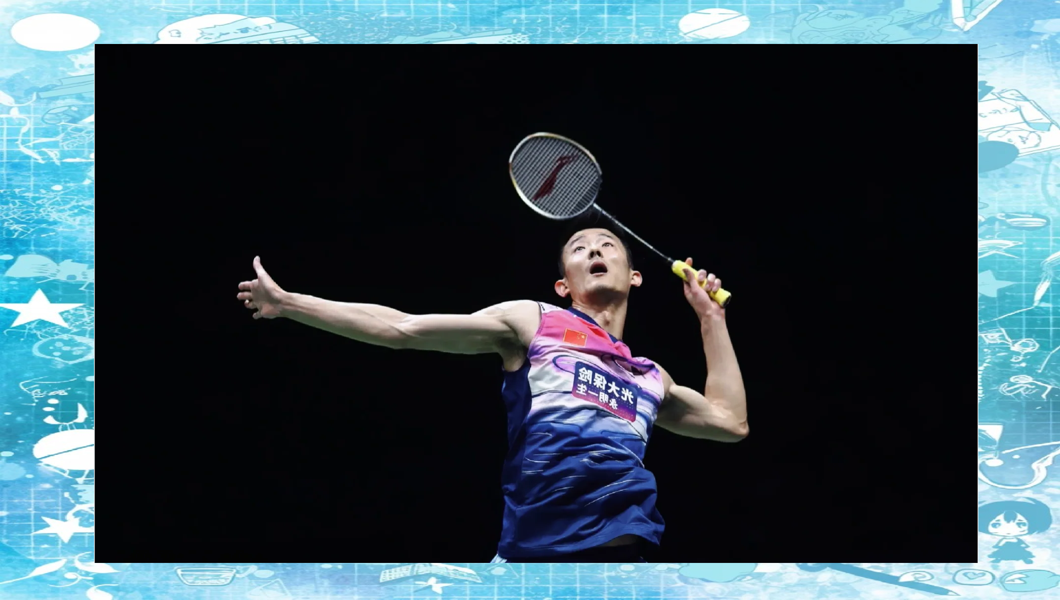 马来西亚羽毛球队完胜印尼羽毛球队，谌龙绝境逆转