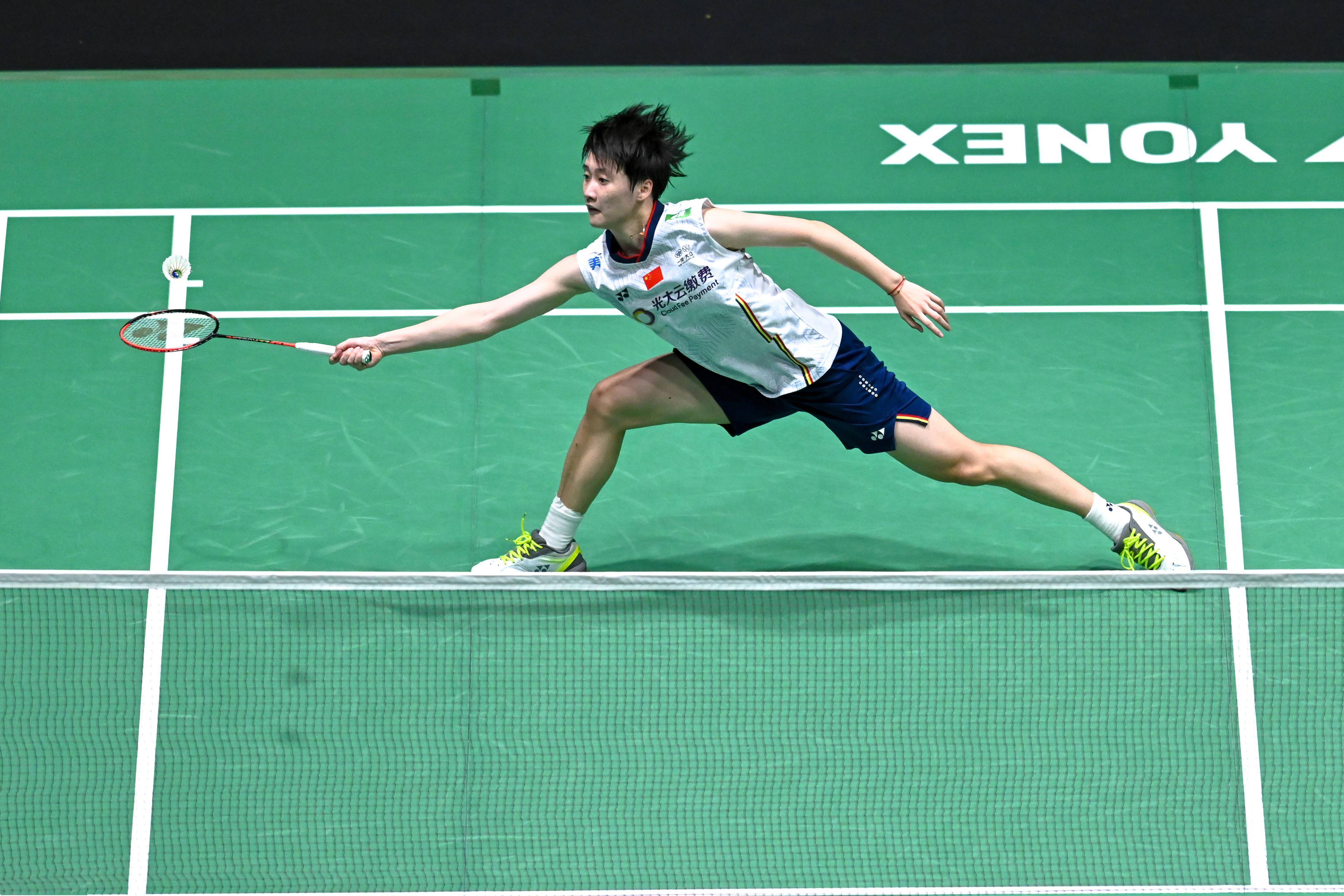 印尼队逆转马来西亚队，陈雨菲惊艳四座