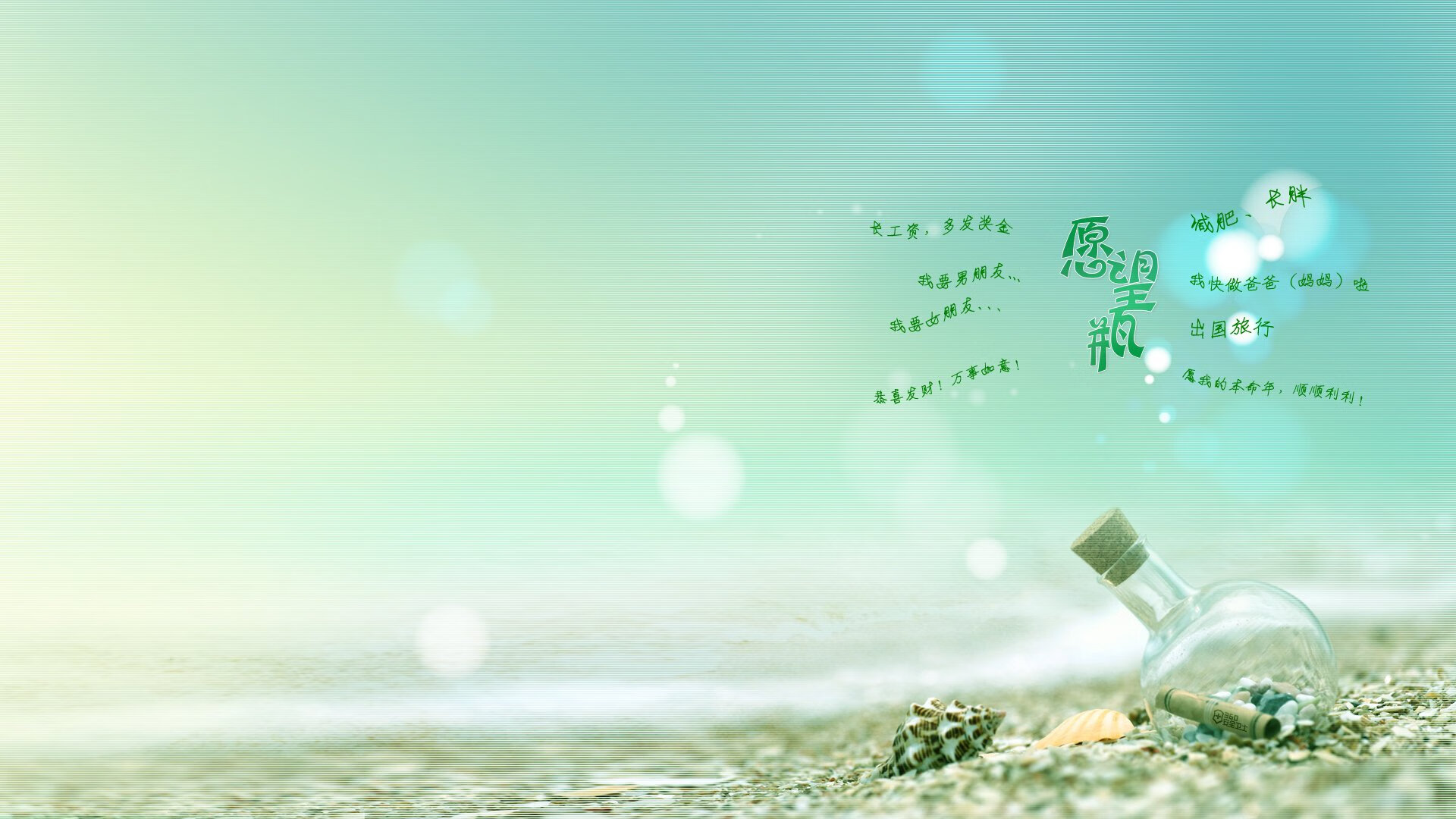 当NBA灵魂化身德甲射手,今晚足球的决断时刻,跳动着一颗篮球巨星的冷冽心脏