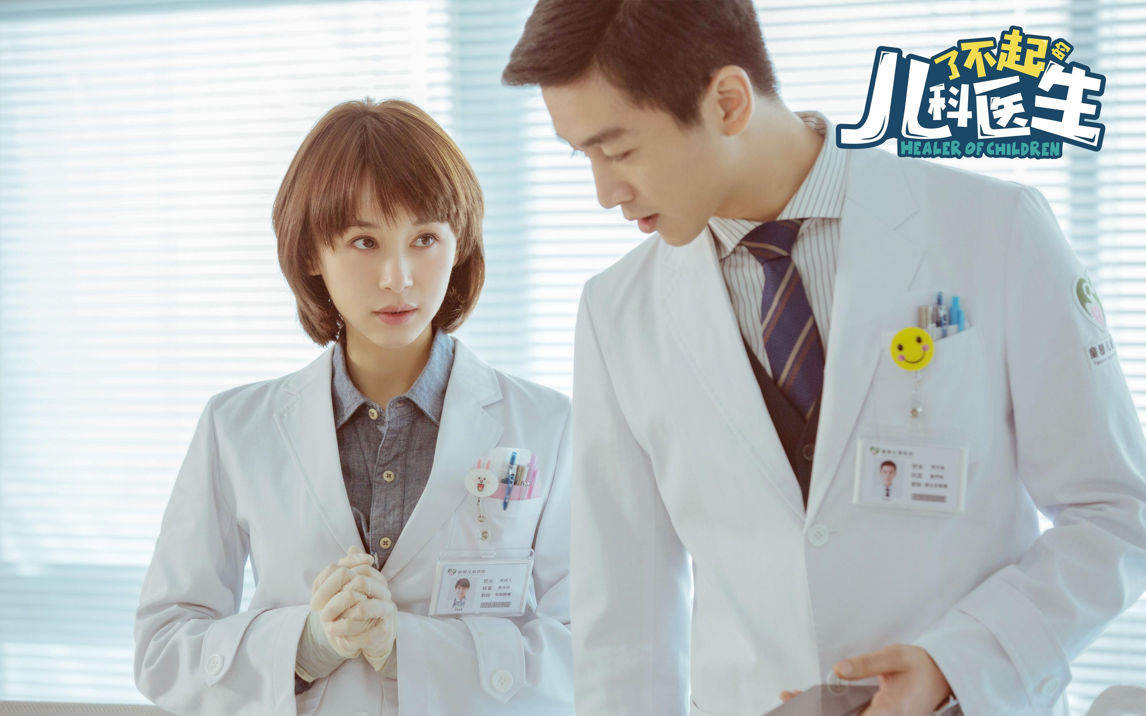 武切维奇关键时刻发威,广厦队一波流带走吉林队