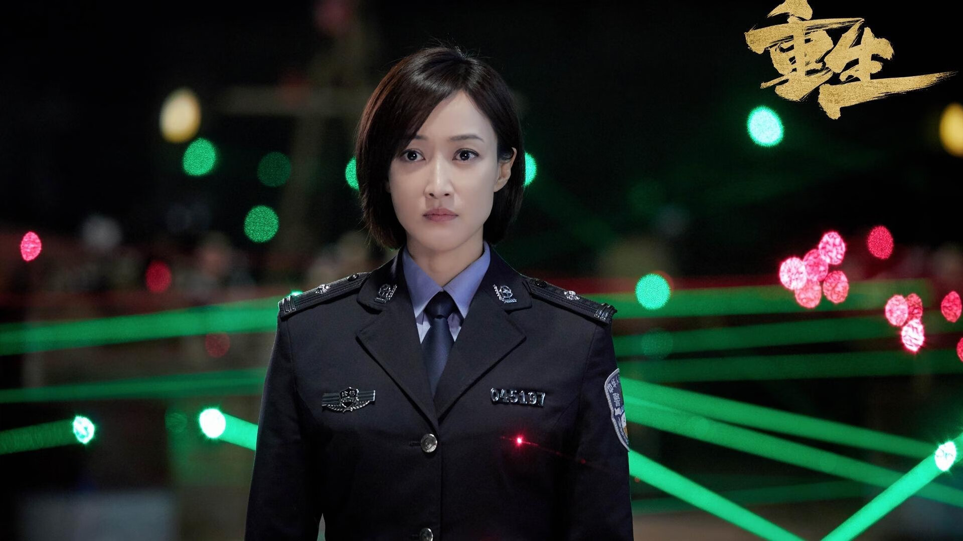 绿茵场的混沌与篮球场的秩序,当英超悬念遇上尼克斯的稳态胜利