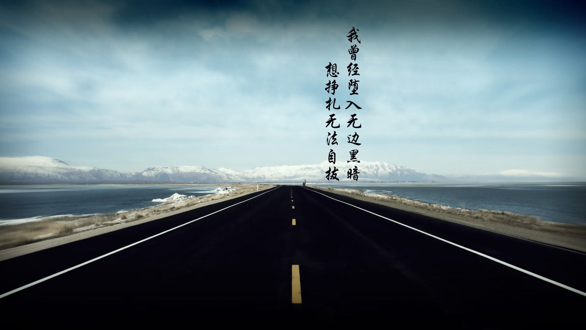 时空错位的绝杀者，当拉梅洛·鲍尔在灰熊身披爵士绝望