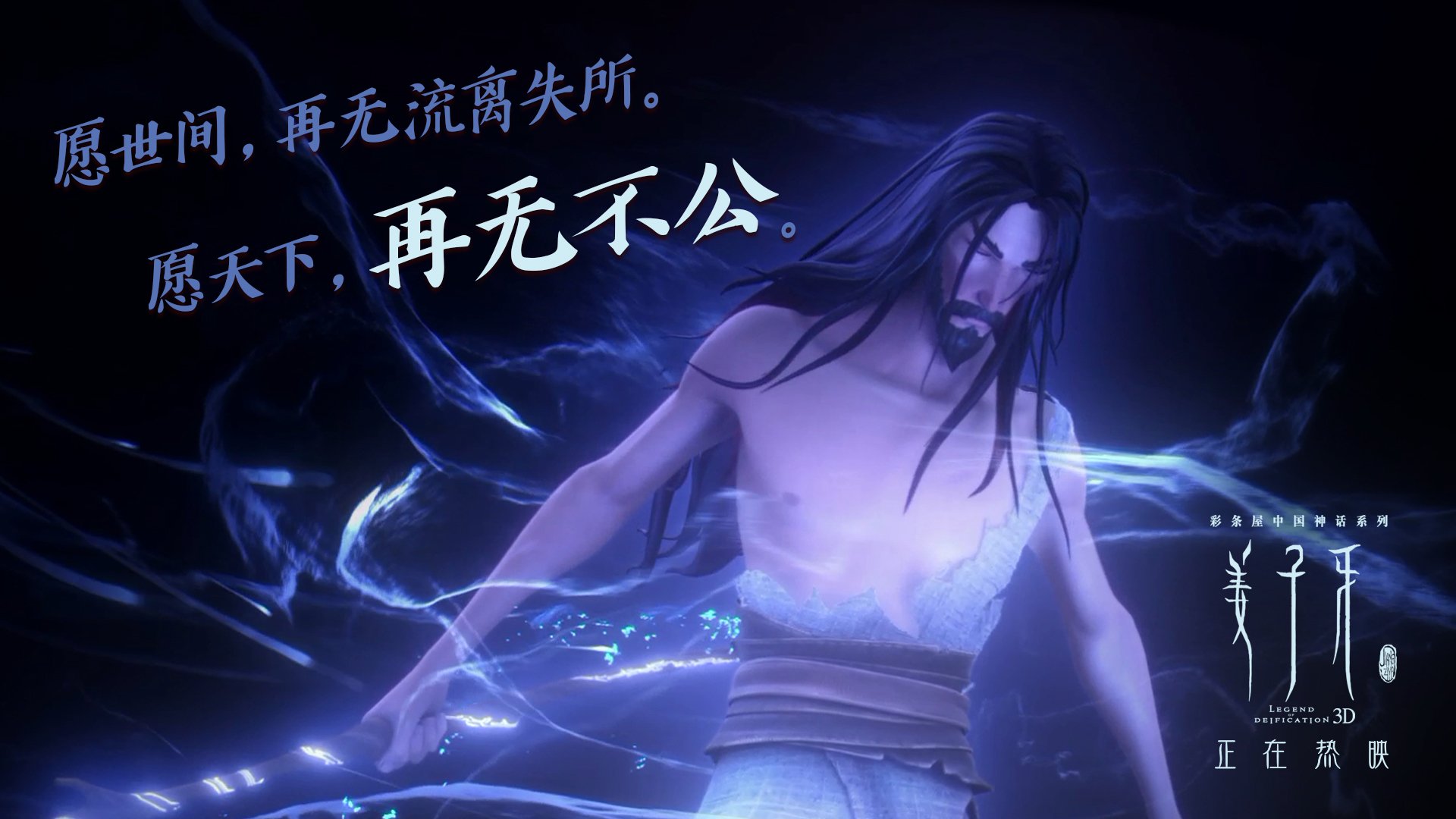 荷兰斗牛士掀翻斑马军团,迪亚斯关键战从不手软