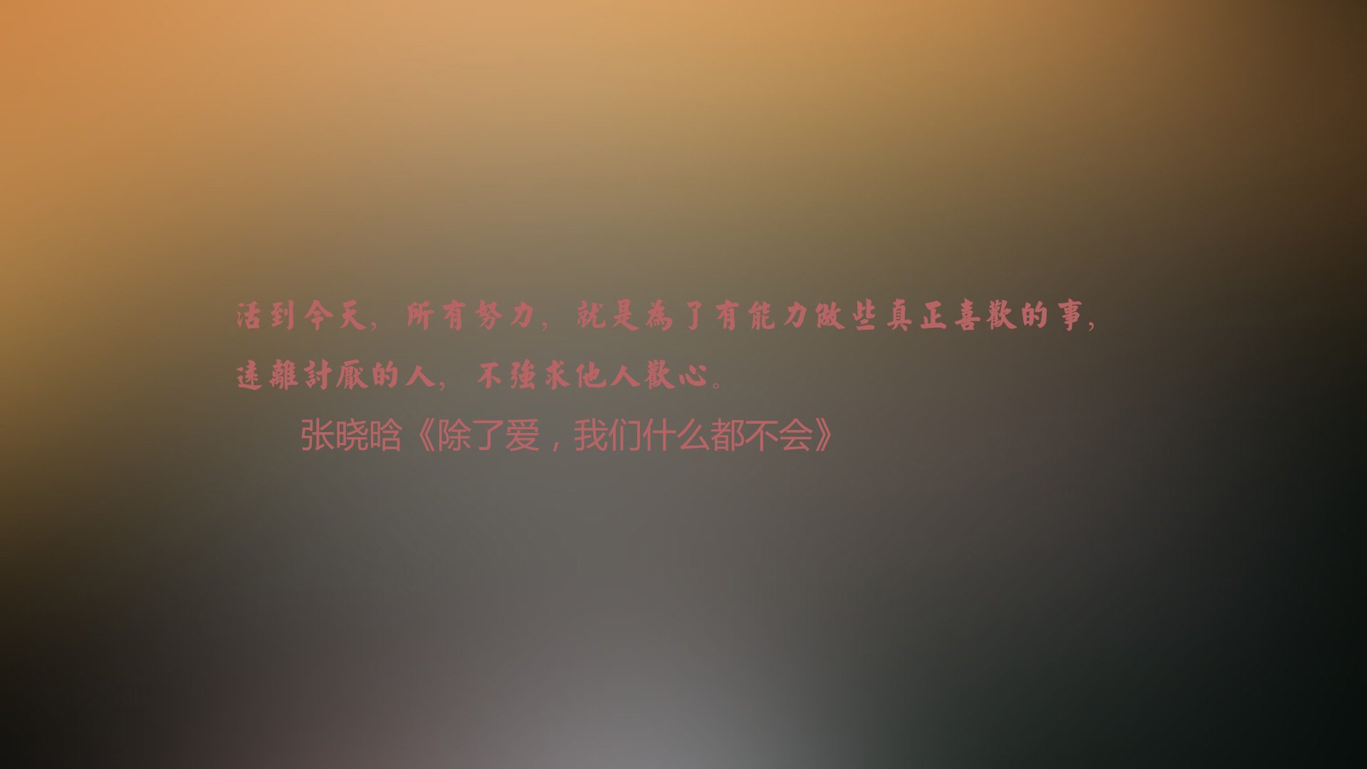 从字母哥到广东队,不同联赛的极致效率教科书