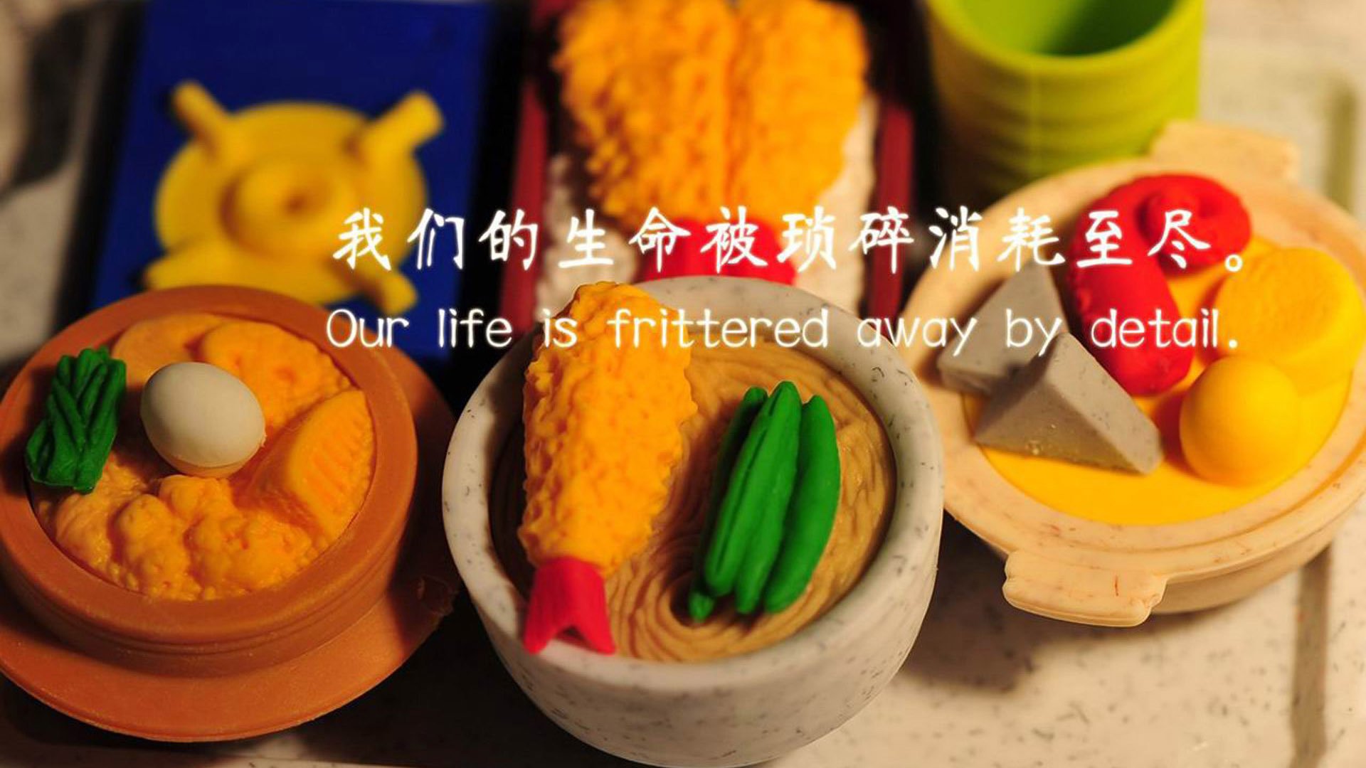 表面焦点VS真实爆点,谁在定义我们的体育狂欢?