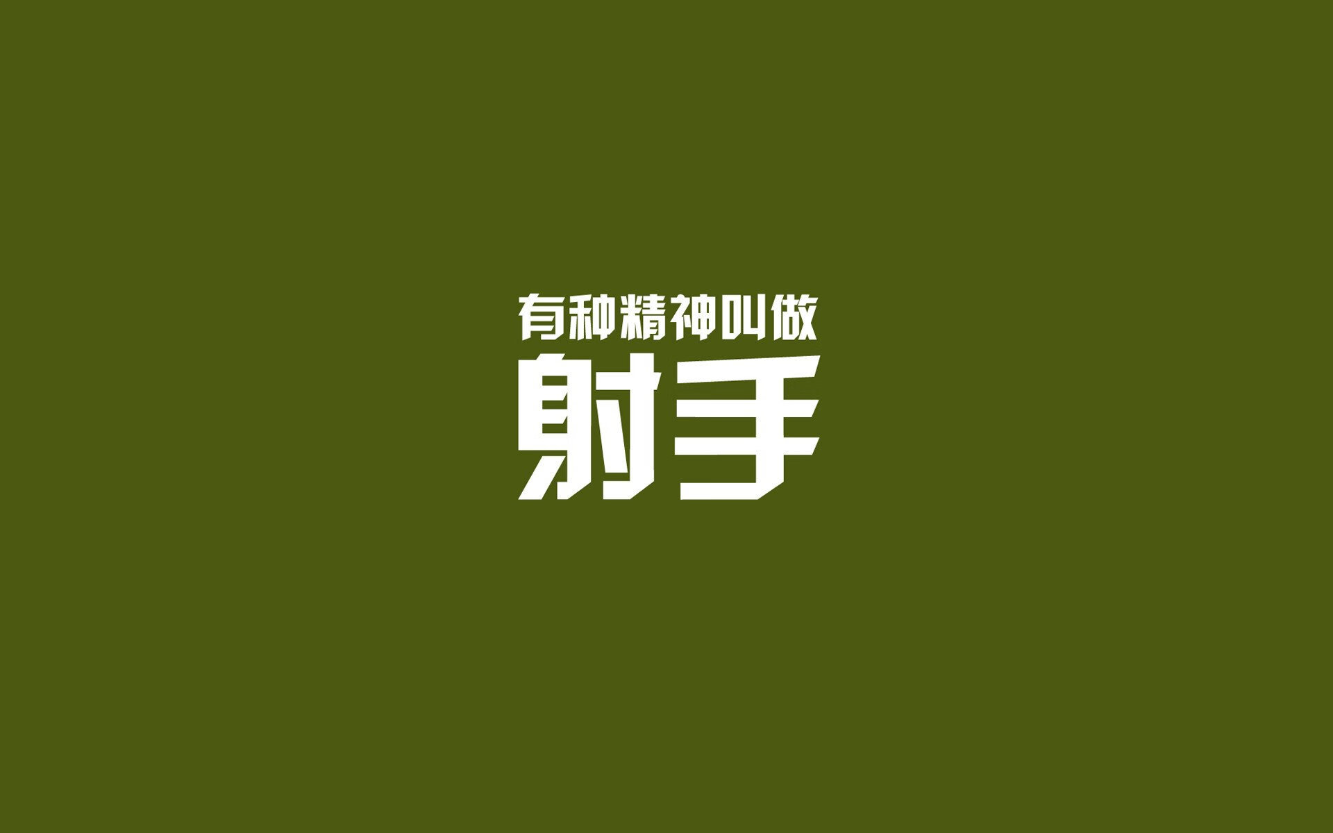 逆转之王的神谕,葡萄牙用意志击碎斯洛伐克,孙兴慜才是暗夜中最亮的光