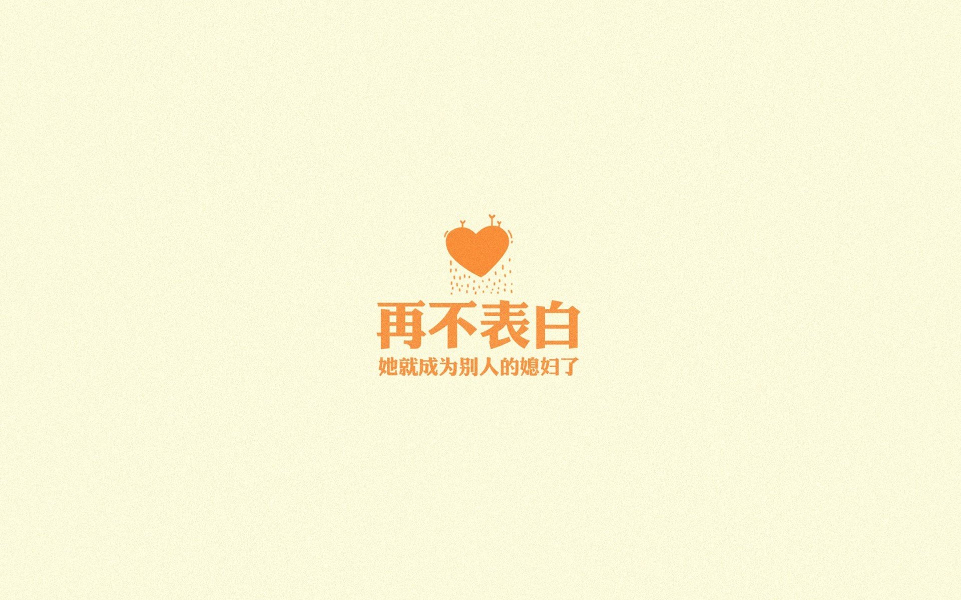 当绿茵场见证历史，2026半决赛，印度大胜沙特，C罗用默契与信念书写唯一传奇