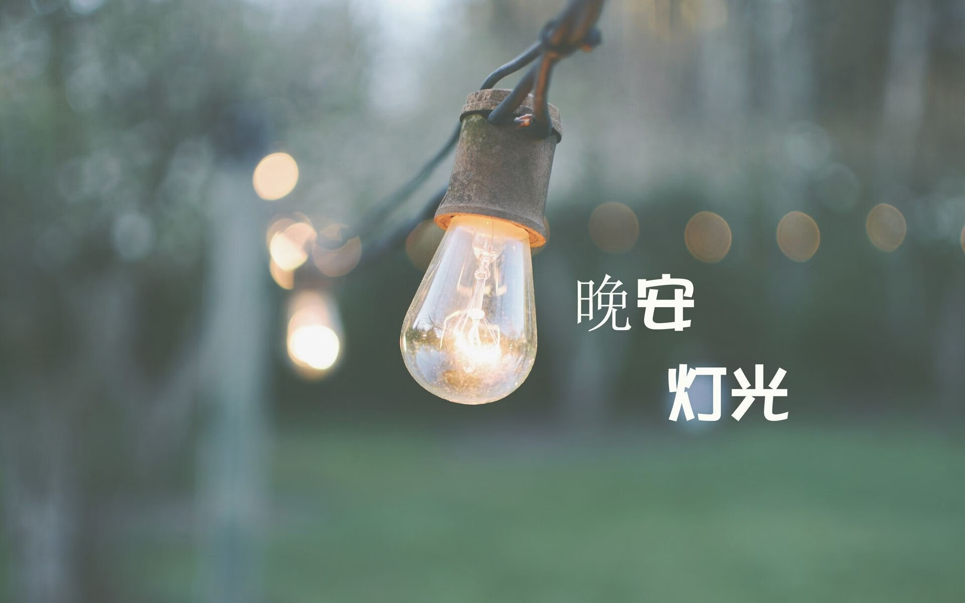 这是一篇为您定制的深度文章。为了让唯一性更突出,我避开了常规的赛事新闻报道,而是从一个战术模型与足球文明冲突的独特视角切入