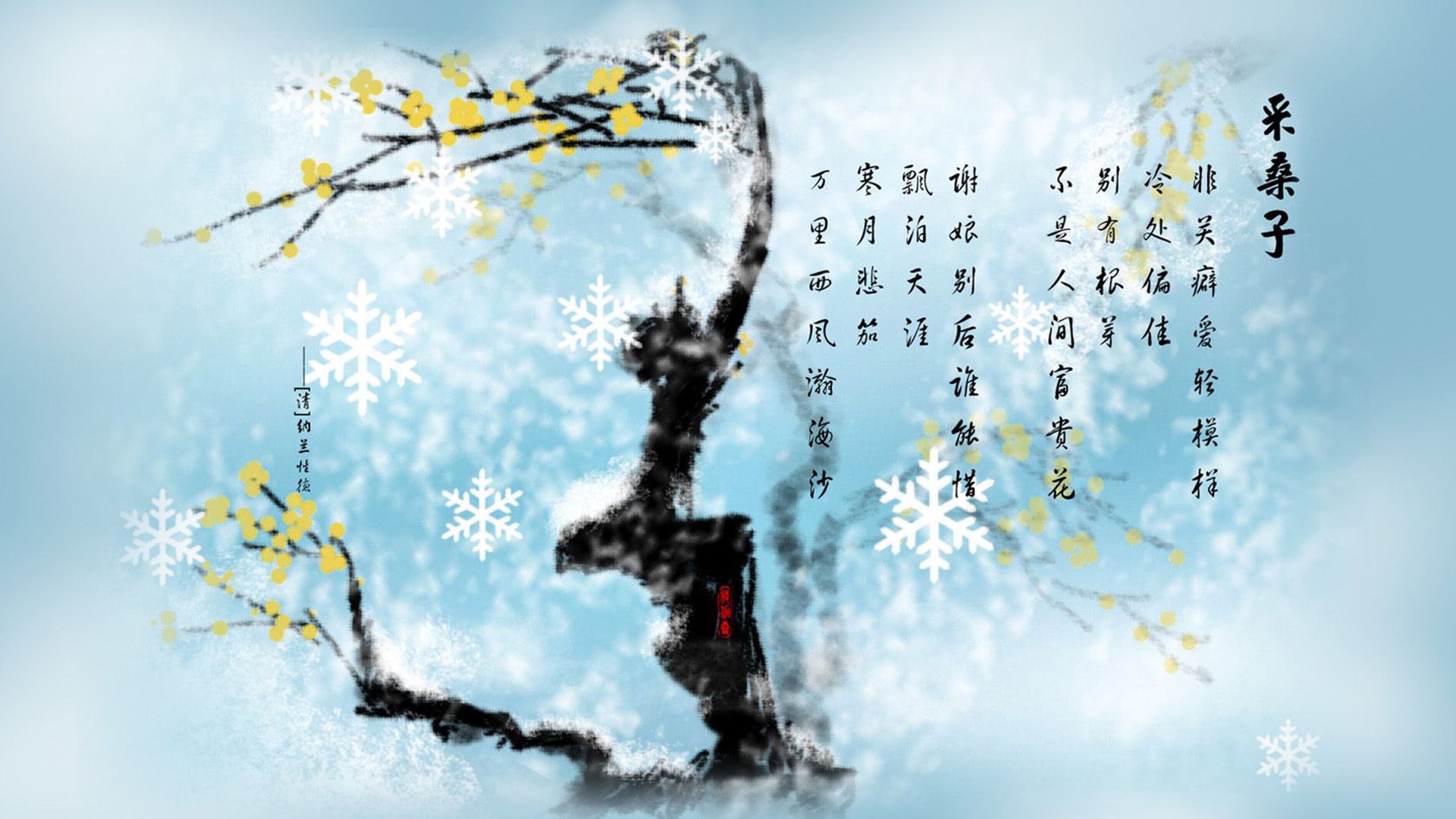 孤星闪耀,当姆巴佩的唯一照亮2026世界杯B组,伊朗用一场胜利书写了唯一的反叛
