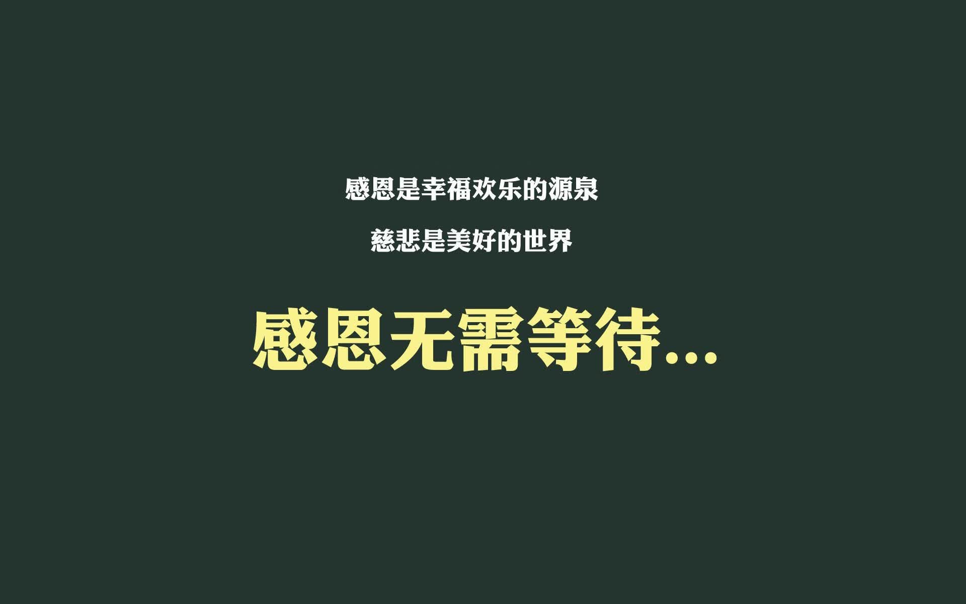 北欧巨人沉没之夜，贝林厄姆的王者印记与日本足球的精密绞杀
