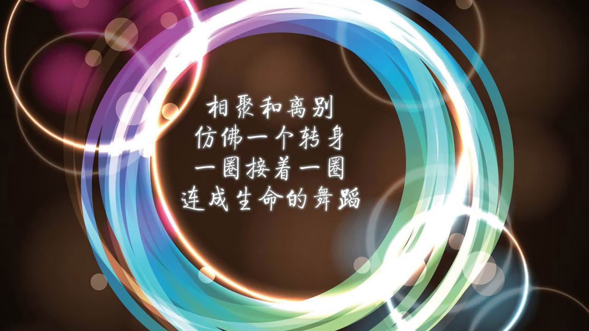 波斯铁骑的黄昏，蓝白箭头的黎明，2026世界杯B组，一场写满唯一的史诗