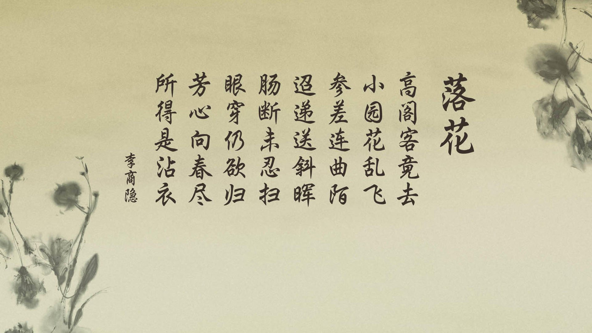 德黑兰之夜,当钢铁防线碾碎童话,京多安用大师级表演为2026复仇定调