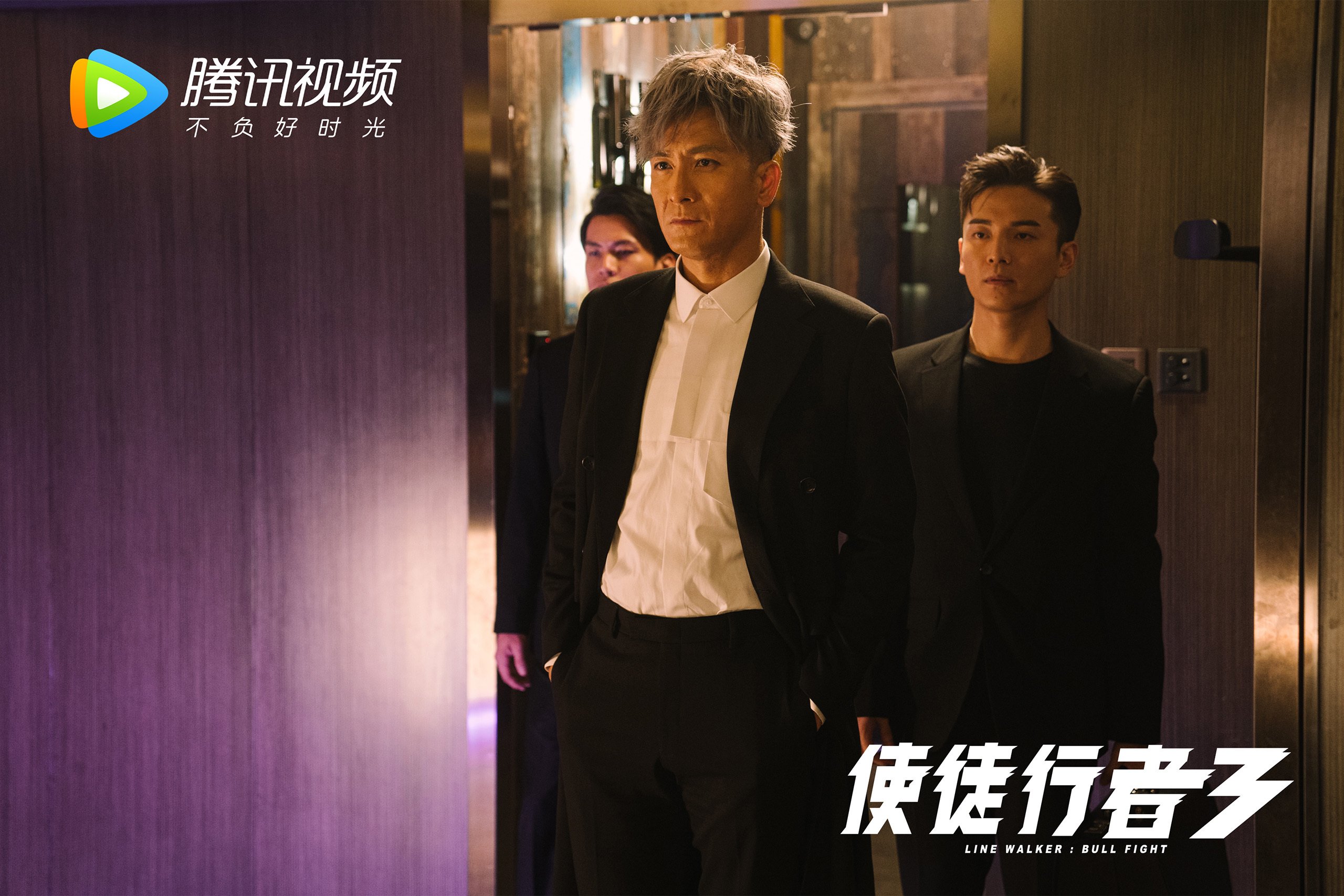 绿茵场上的孤独舞者,当斯洛伐克的铁幕撞向内马尔的光影