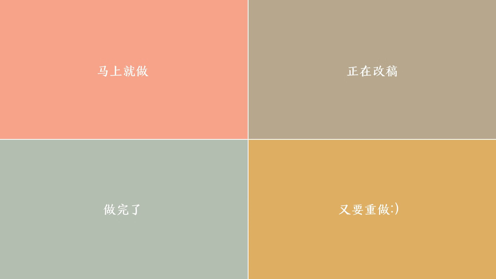 高原之矛刺穿东欧铁骑，阿方索·戴维斯导演的独角戏，厄瓜多尔用一场4-0宣告B组新秩序
