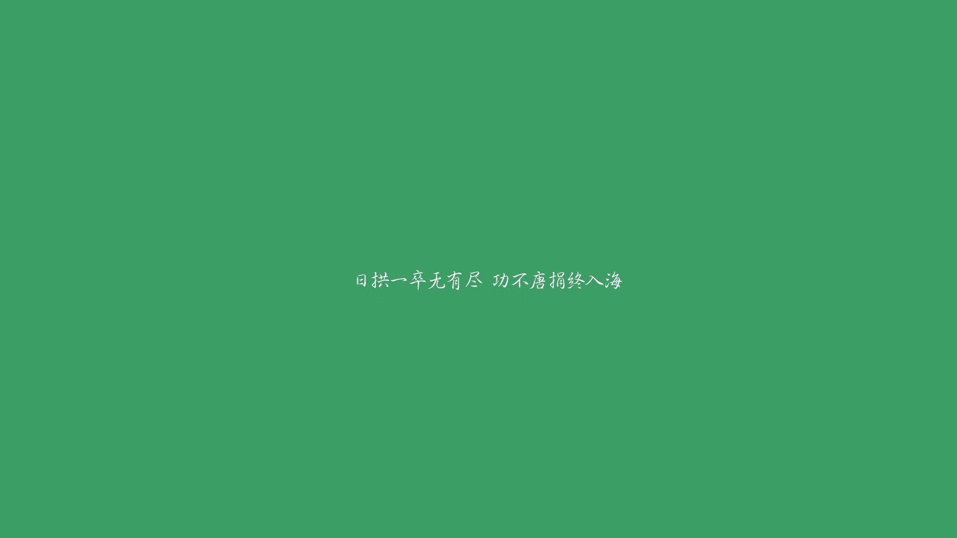 当秩序被红色撕裂,2026世界杯H组,斯洛伐克的铁蹄与佩德里的孤独舞步